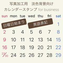 Calendar Sticker for light-colored 2 EN u2013 LINE stickers LINE STORE