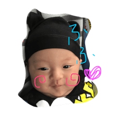 oh my babychan