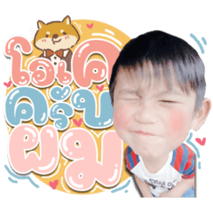 Iamnook_20210528130259