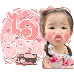 Iamnook_20210528130418