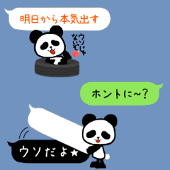 With Panda