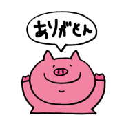 buuuchan stickers1