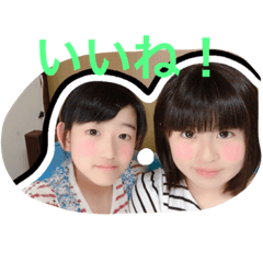 bstfriend