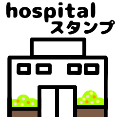 hospital09134