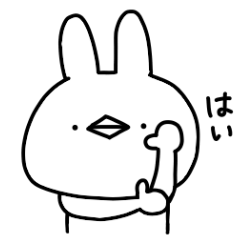 Let's have a loose conversation