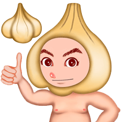 Radical Suzuki's Hot Garlic World