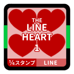 THE LINE HEART 1 [1-4][RED][L]