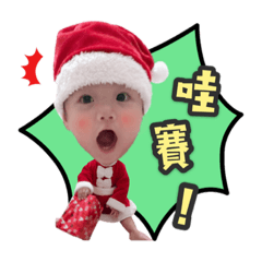 小小柳丁