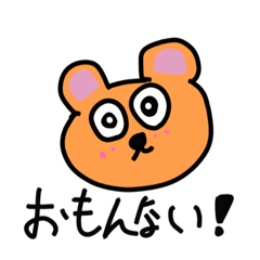 Yuta_20210528190310333