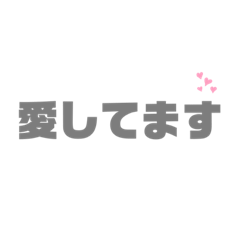 字跡