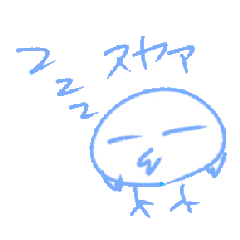 bunchannobun