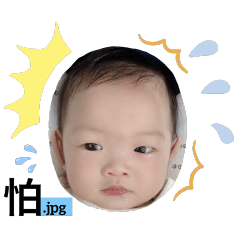 Kimi baby daily life