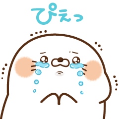 毒舌あざらし Line Stickers Line Store 毒舌あざらし Line Stickers Line Store