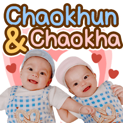 Chaokhun & Chaokha