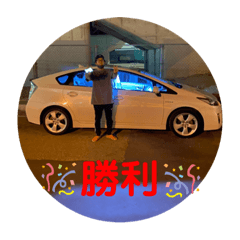 eringi_20210528164553