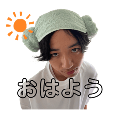 Dainosuke no sticker
