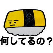 Japanese sushi! Japanese sushi!