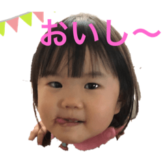 riokanoharu