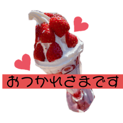 rei_20210528224909