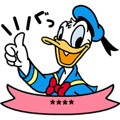 【日文版】Donald Duck Custom Stickers