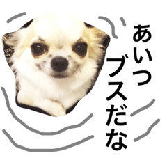 Yamada stamp 2