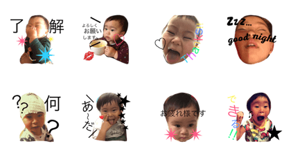 FUA,