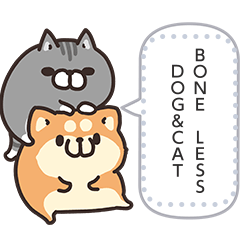 BONE LESS DOG&CAT  message sticker TW