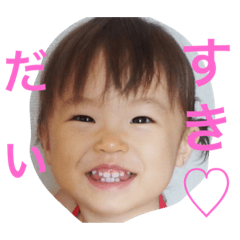 RIKO chan stamp