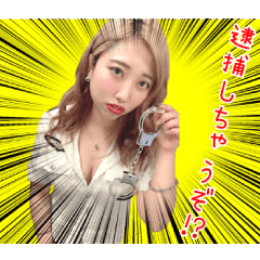 LAGUNA original stamp