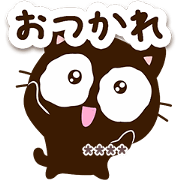 Sticker of Crying Black cat (Custom2)
