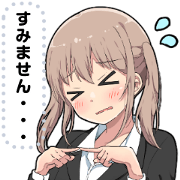 Company slave twin tail Message sticker