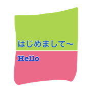Japanese English Stickers