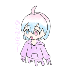 Aoi_20210528140753
