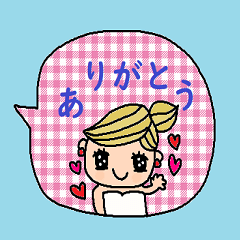 cute ordinary conversation stickers61