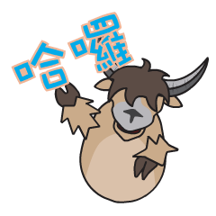 Ox Animated Sticker Set 01