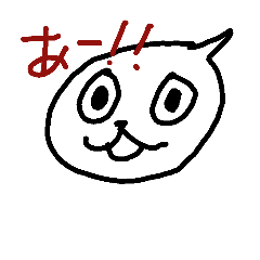 a!i!u!e-o-stamp