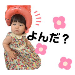 rina_20210528222538