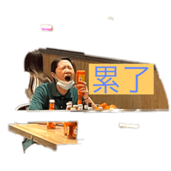 Dòngwù sēnyǒu huì