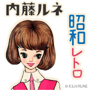 RUNE.NAITO Sticker