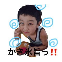 gokigen