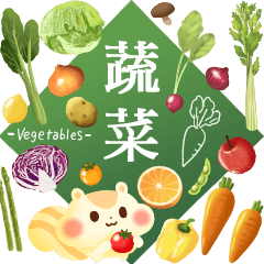 Assorted vegetables(tw)