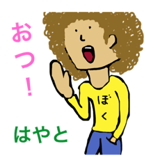 Surreal Various2 with name