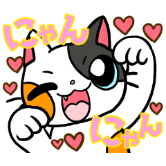 user friendly Cute cats Sticker