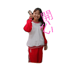 第三彈(徐翠穗)