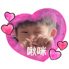 小比寶的內心話