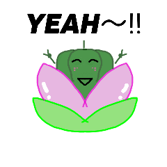 Green pepper from Peach