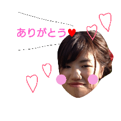 Kawabe stamp