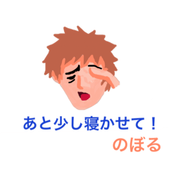 Surreal Various3 with name