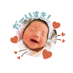 yuka_20210529083049