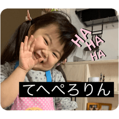 asuka_20210529145554